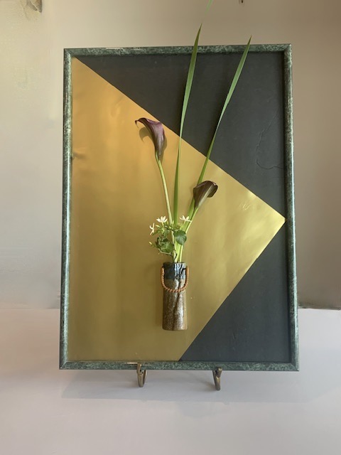 Norberg - Picture Frame